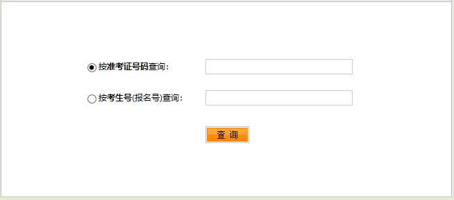 企業微信截圖_20250515154244 企業微信截圖_20250515154244